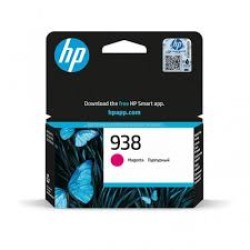 HP 938 High Yield magenta Original Ink Cartridge (4S6X8PE) (Original)